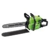 Draper Oregon Petrol Chainsaw With Chain And Bar 37cc