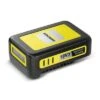 Karcher 18V Battery (18V / 2.5Ah Battery)