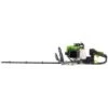 Draper Petrol Hedge Trimmer