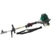 Draper 4 In 1 Petrol Garden Tool
