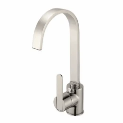 Amur Brushed Nickel Kitchen Tap