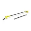 Karcher 18-20 Cordless Pole Saw (Machine Only)