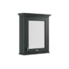 Victrion Mirror Cabinet - All Colours